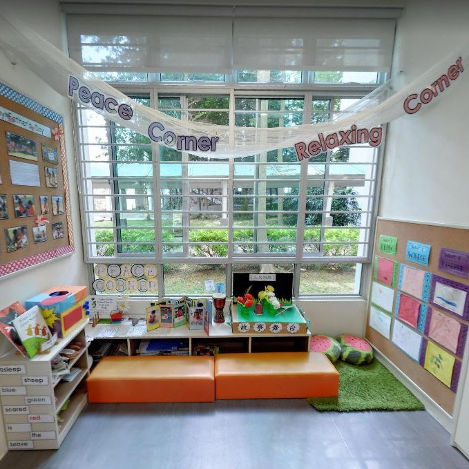 Blk 183 Edgefield Plains