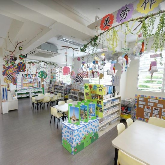 Blk 267A Punggol Field