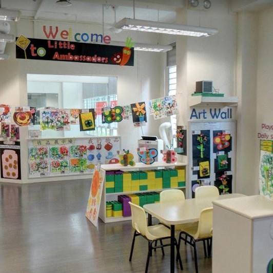 Blk 208B Punggol Place