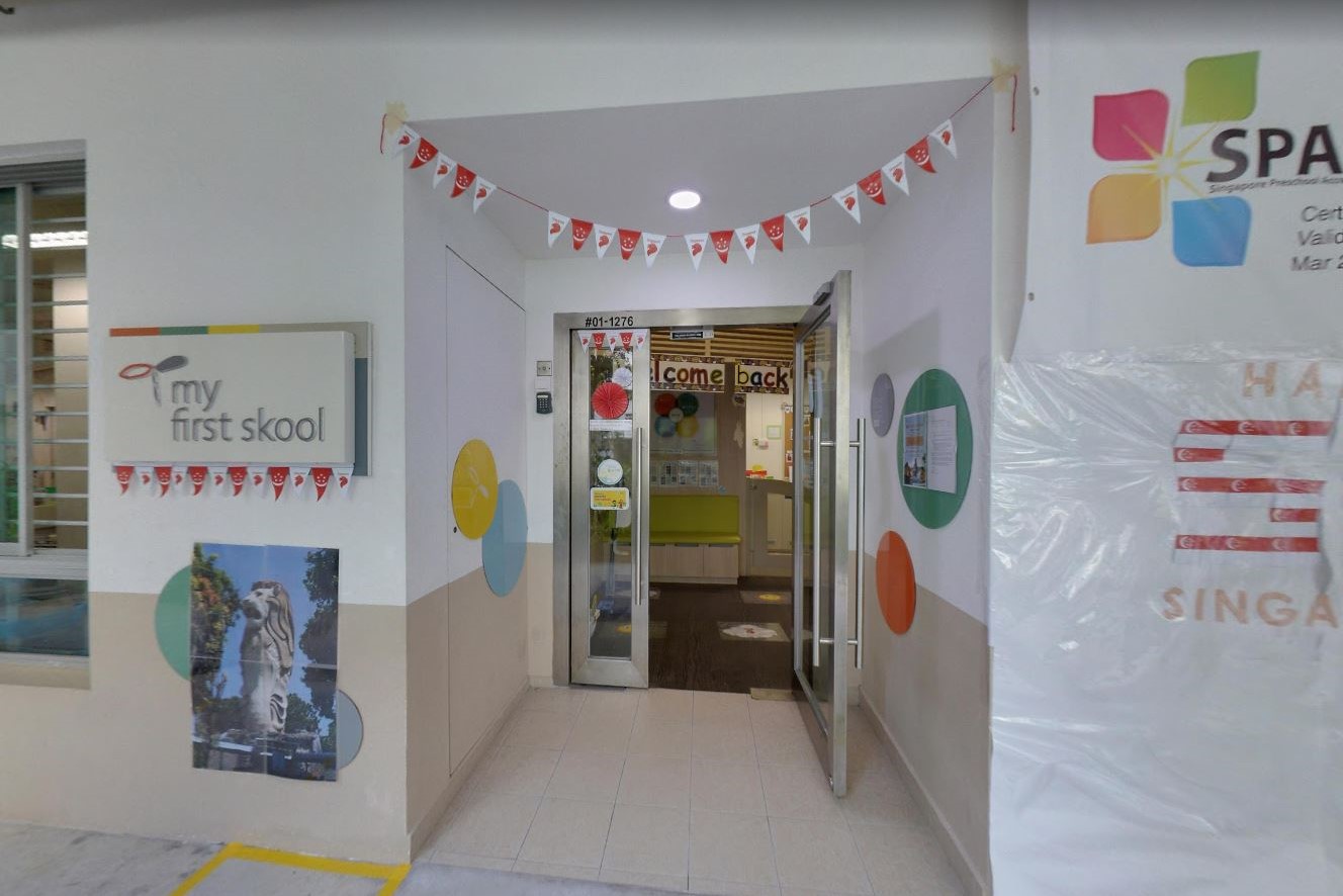 Blk 209A Punggol Place
