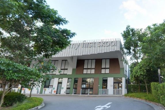 51 Fernvale Link